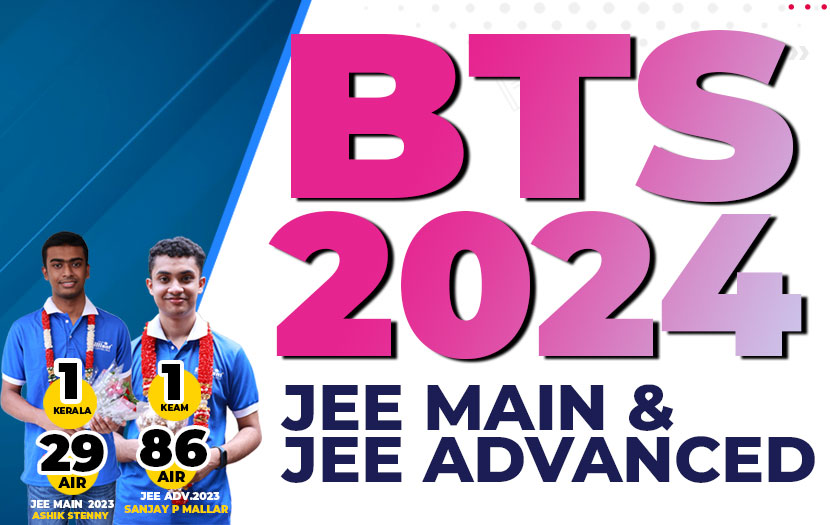 BRILLIANT TEST SERIES (BTS) - JEE MAIN & ADVANCED 2024