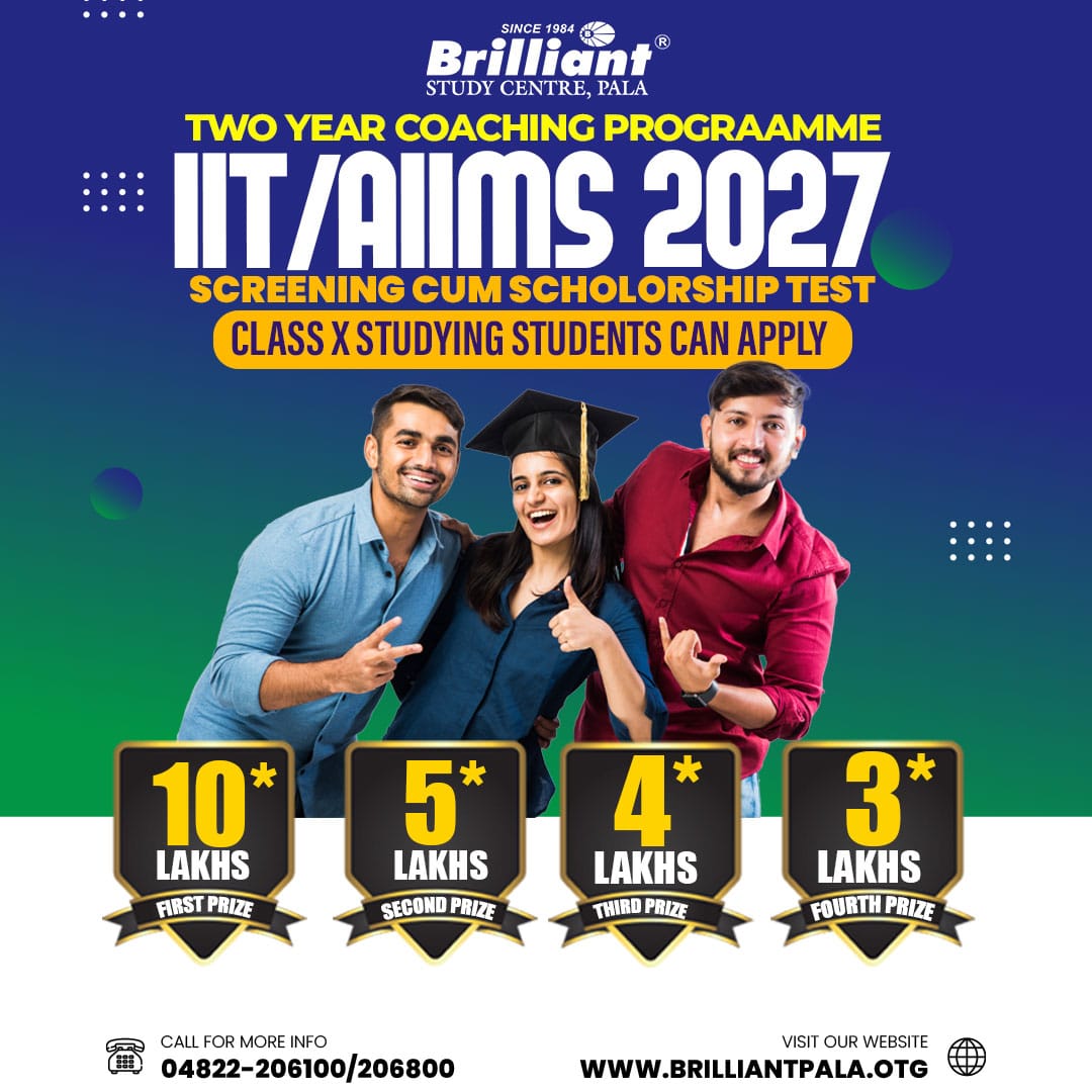 List Of Top IIT Colleges In India 2024 - Brilliantpala