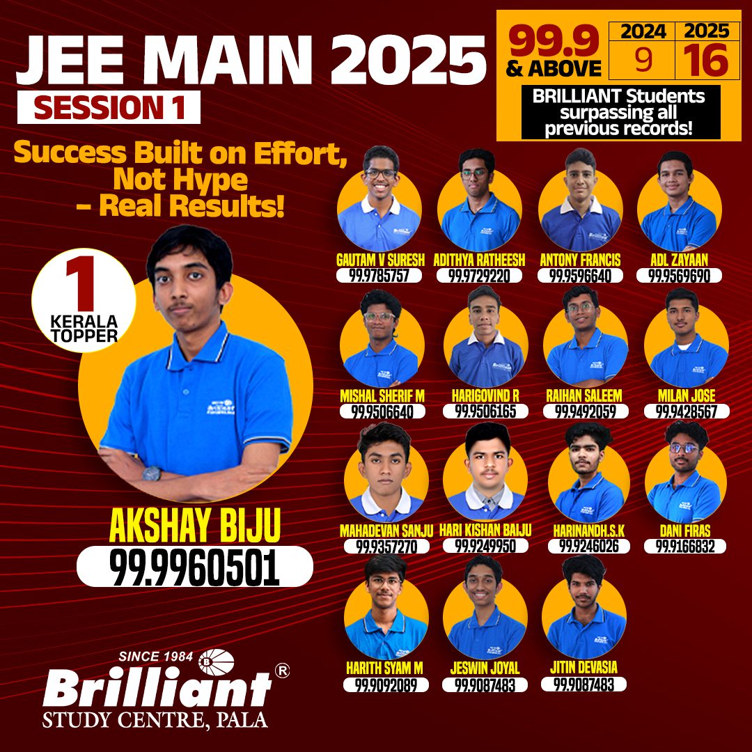 JEE-MAIN-BANNER-SQ