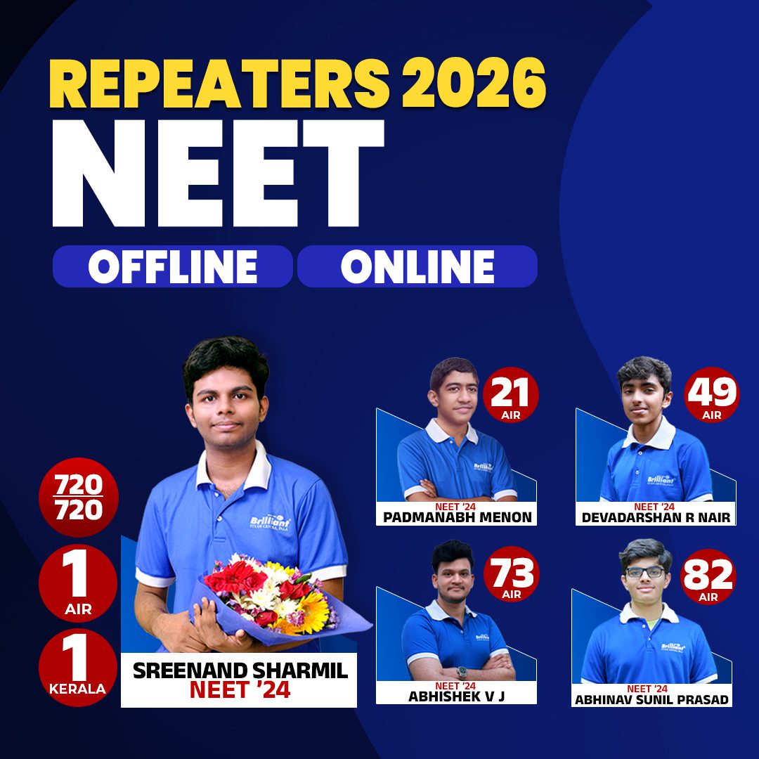 REPEATERS-2026-NEET-BANNER-SQ