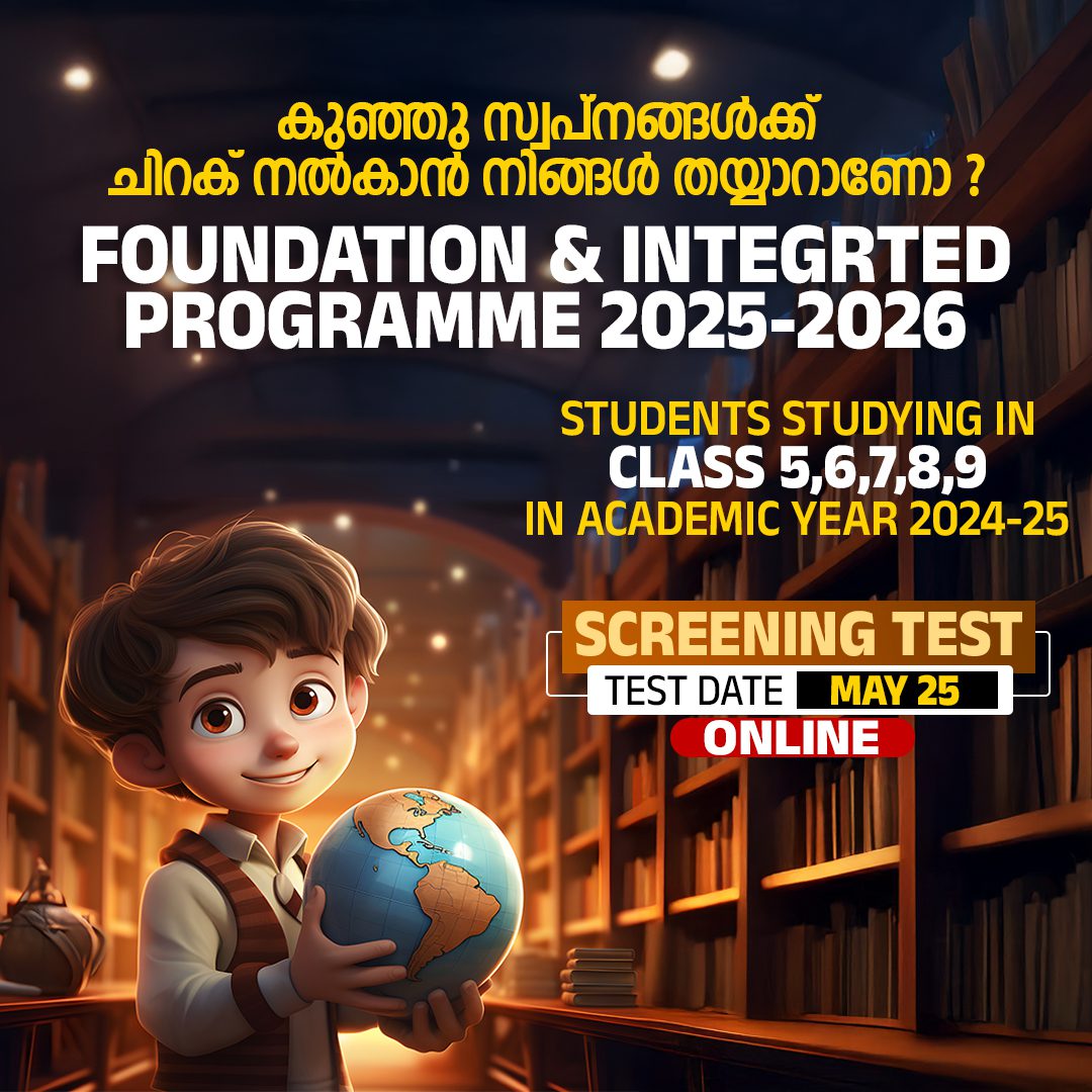 FOUNDATION-BANNER-SQ (1)