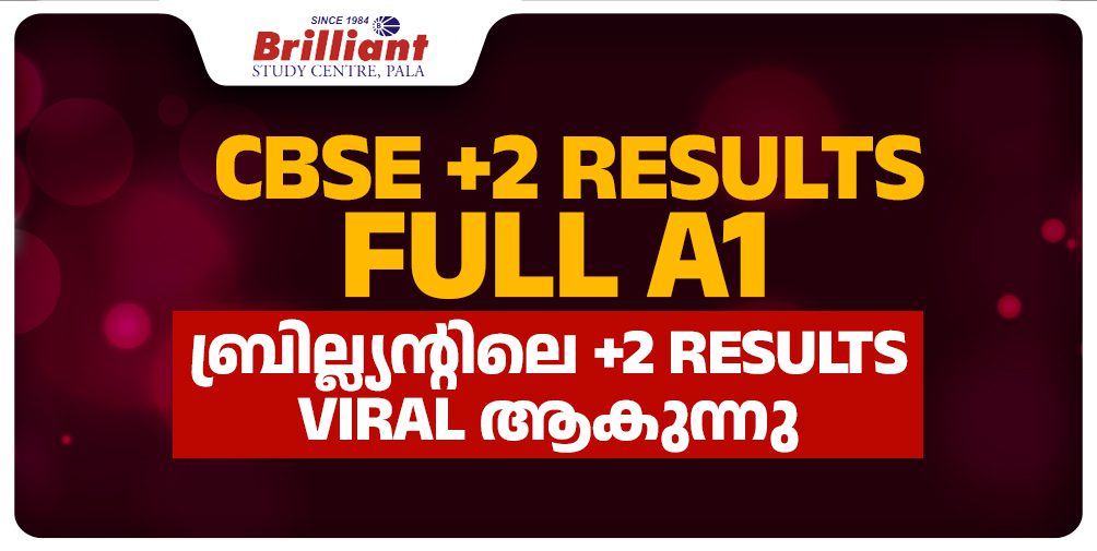Brilliant Students Lead Again – The Legacy Continues in CBSE Plus Two 2025!