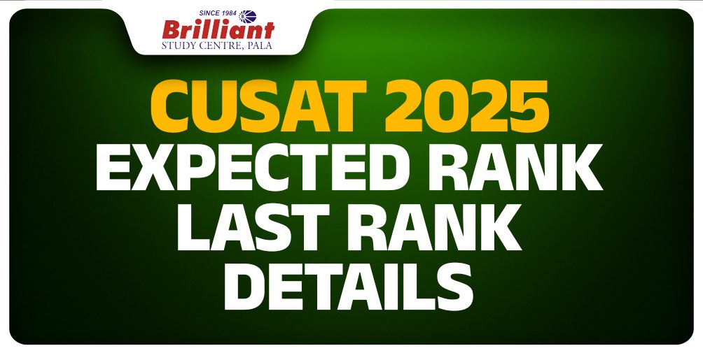 CUSAT 2025 | Expected Rank & Last Rank Details