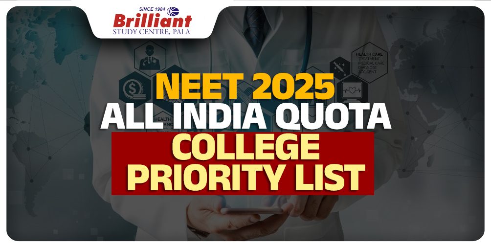 NEET 2025 – AIQ College Priority List