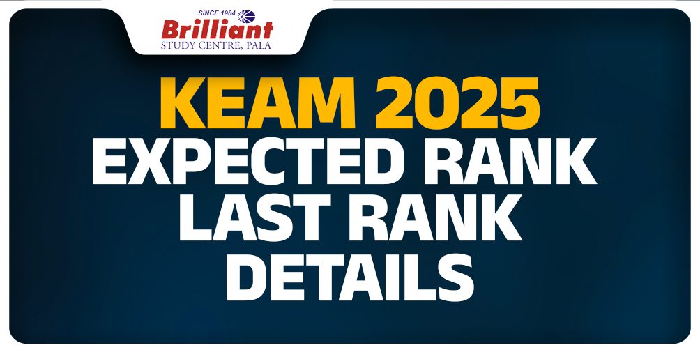 KEAM 2025 | Expected Rank & Last Rank Details