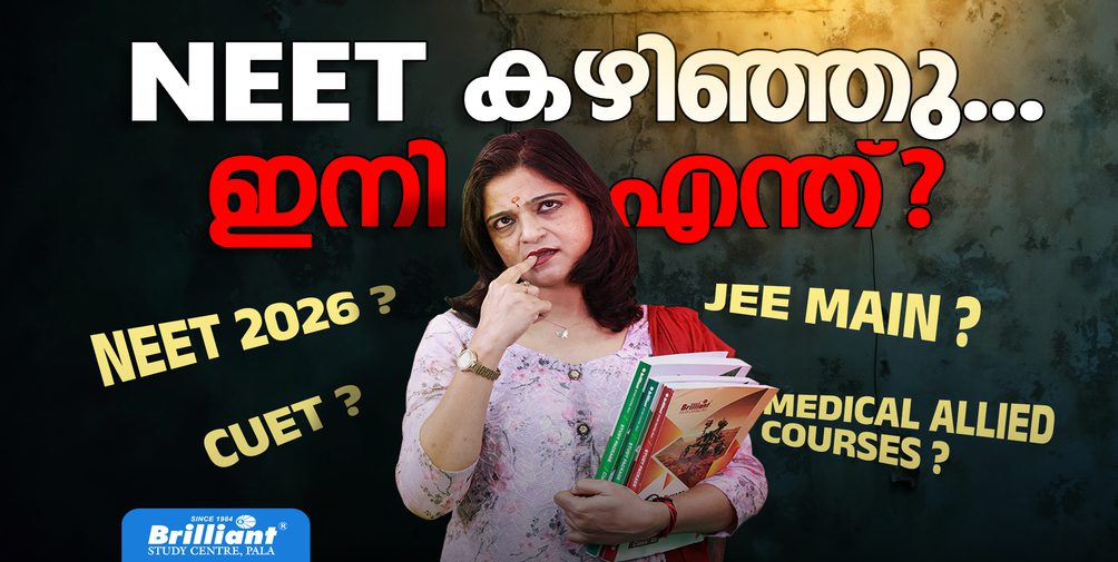 How Kerala Students Can Strategically Prepare for NEET and Other Competitive Exams ?