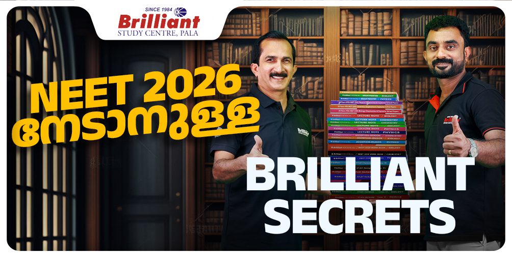 Brilliant Study Centre’s NEET 2026 Repeater Batch: Inside India’s Most Powerful Coaching Ecosystem