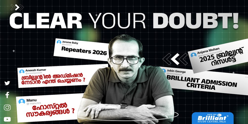 Confused About Repeating in 2026? Clear Your Doubts!