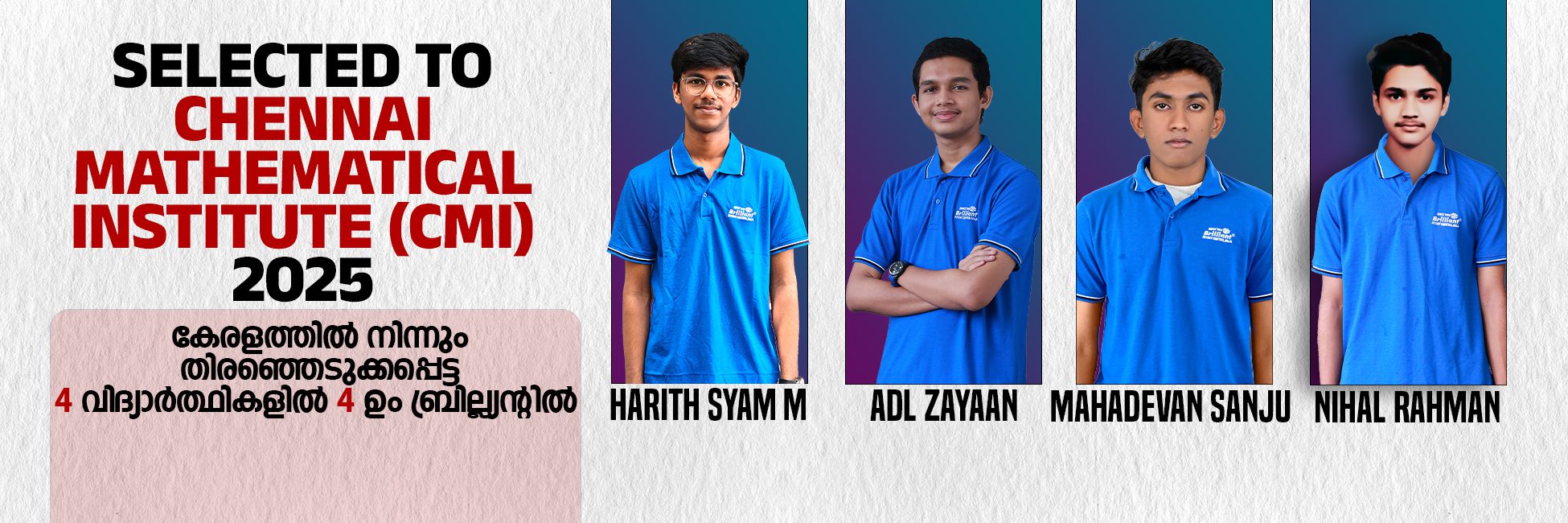 CMI-SELECTED-BANNER-2025