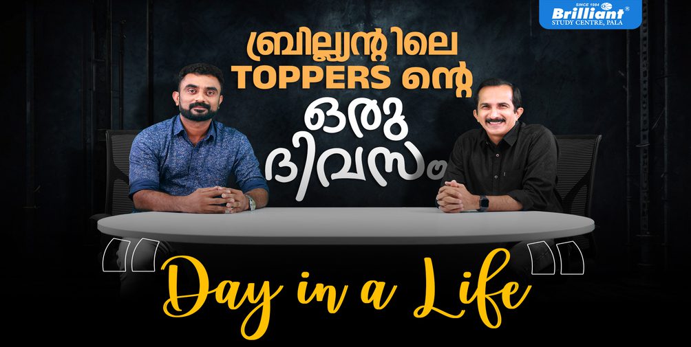 Brilliant Toppers’ Daily Life – The Secret Behind Their Success