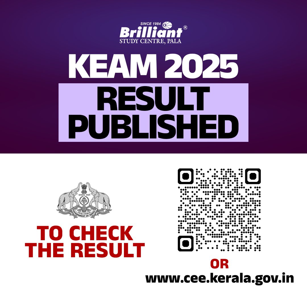 KEAM-RESULT-2025-PUBLISHED-BANNER-sq