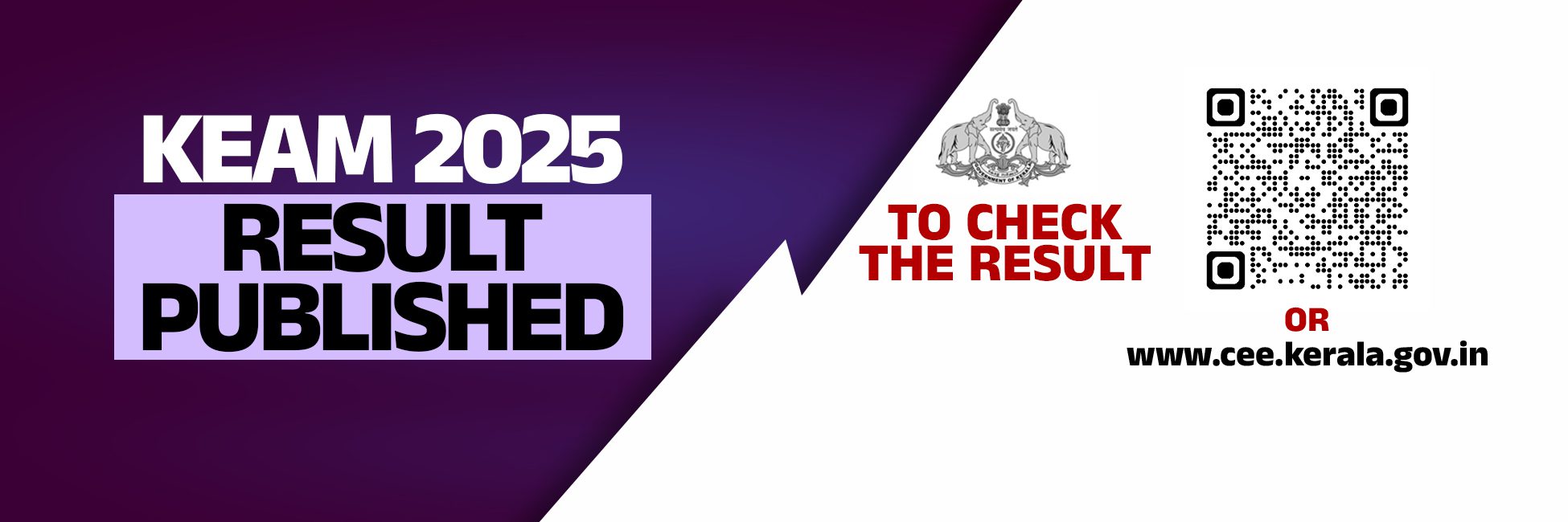 KEAM-RESULT-2025-PUBLISHED-BANNER