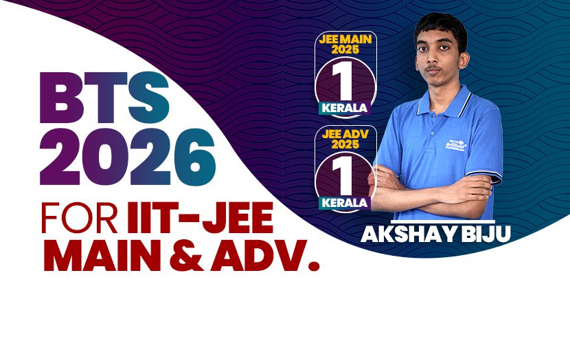 BRILLIANT TEST SERIES (BTS) - JEE MAIN & ADVANCED 2026