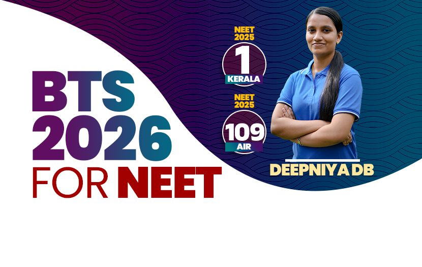 BRILLIANT TEST SERIES (BTS) – ( NEET 2026 )