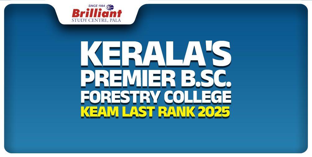 KEAM Rank List Update Banner