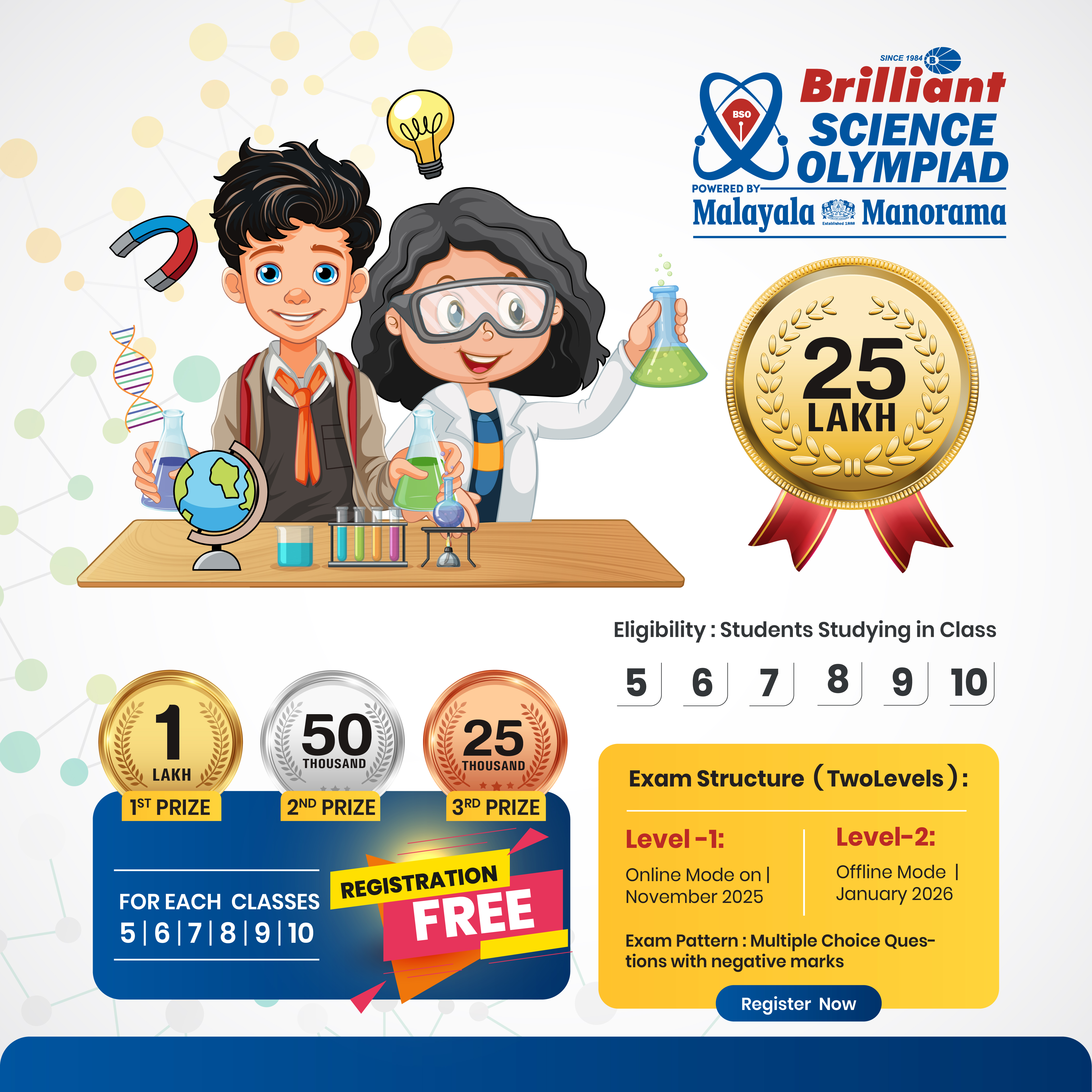 BRILLIANT SCIENCE OLYMPIAD (BSO) 2026 - ELIGIBILITY : STUDYING IN CLASSES 5, 6, 7, 8, 9, 10