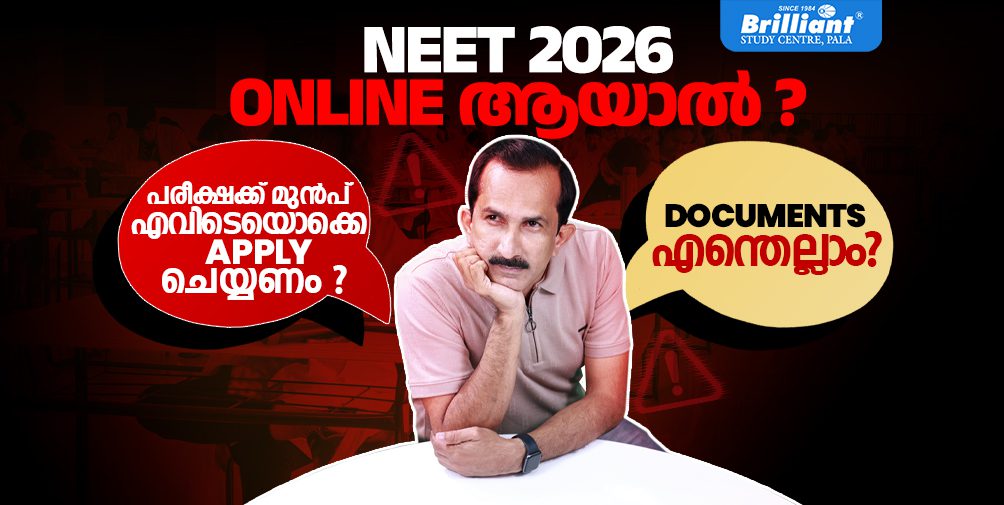 Cracking JEE Main 2026 Kerala Students