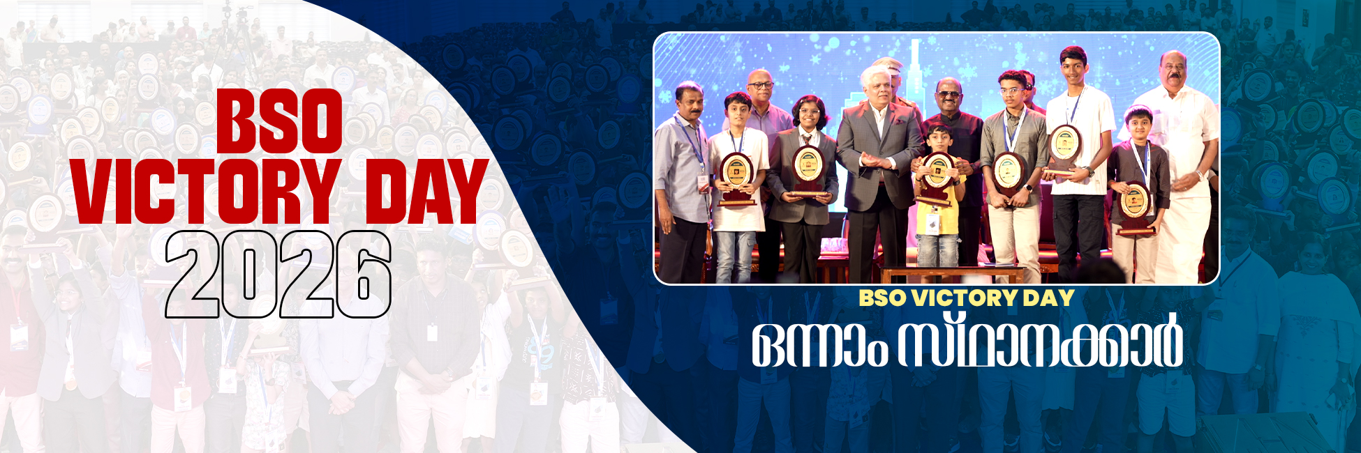 BSO-VICTORY-DAY-2026