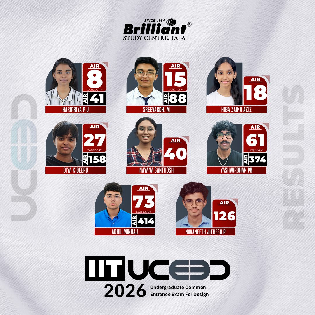 UCEED-RESULT-BANNER-SQ-2026.jpg