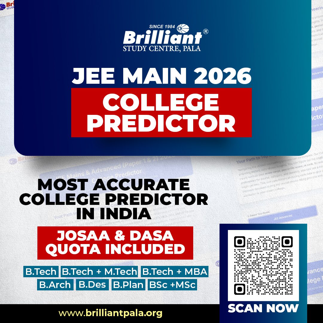 College-Predictor-sq