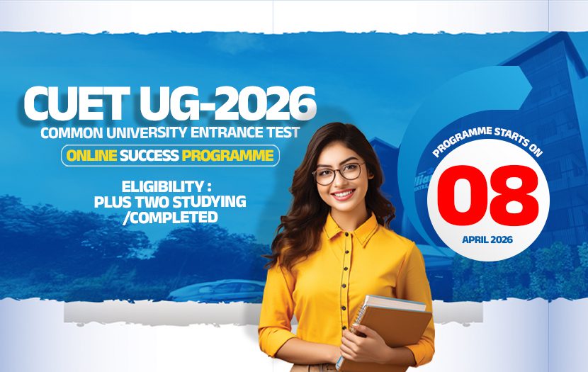 Brilliant CUET Programme 2026