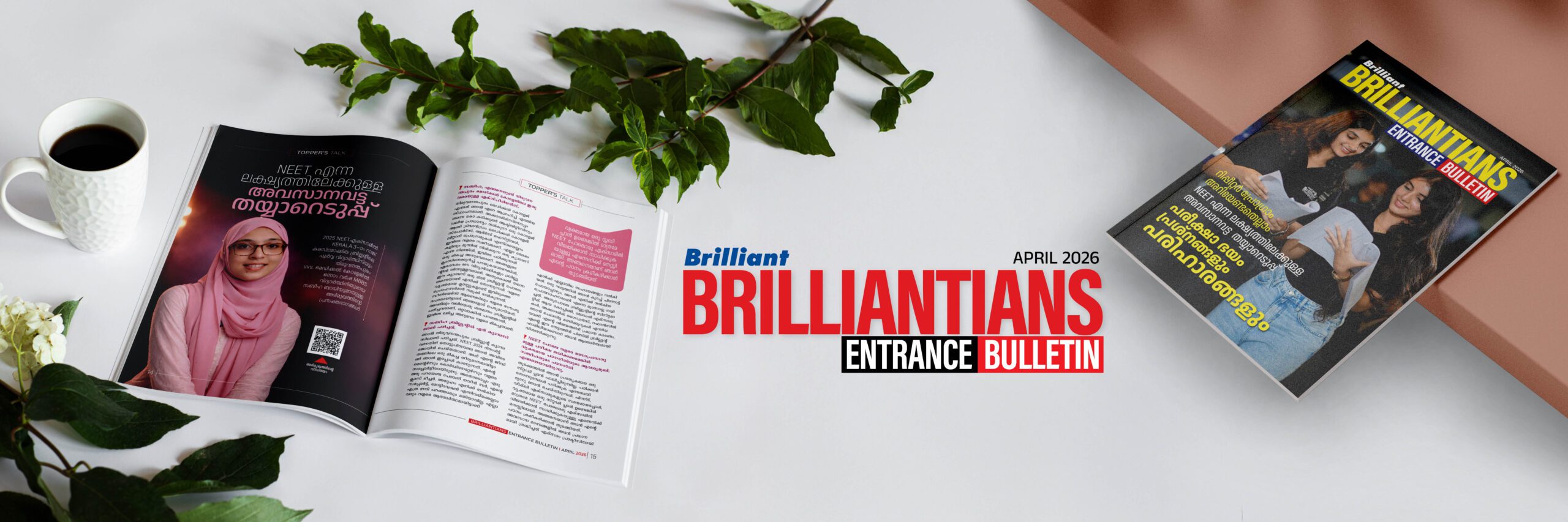Bulletin Web Banner April 2026-B 01052026