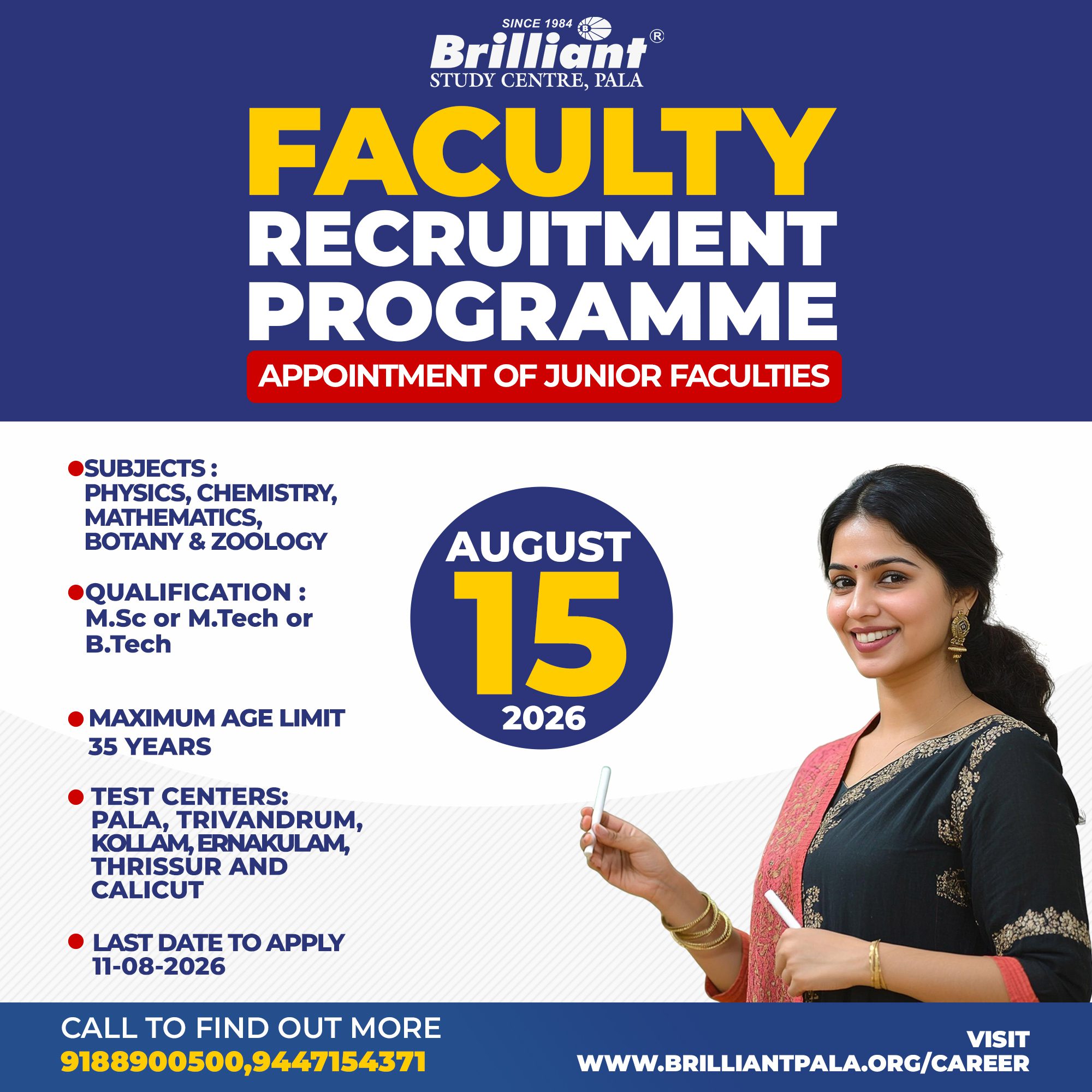 FAUCULTY--AUGUST-15 14052026 sq
