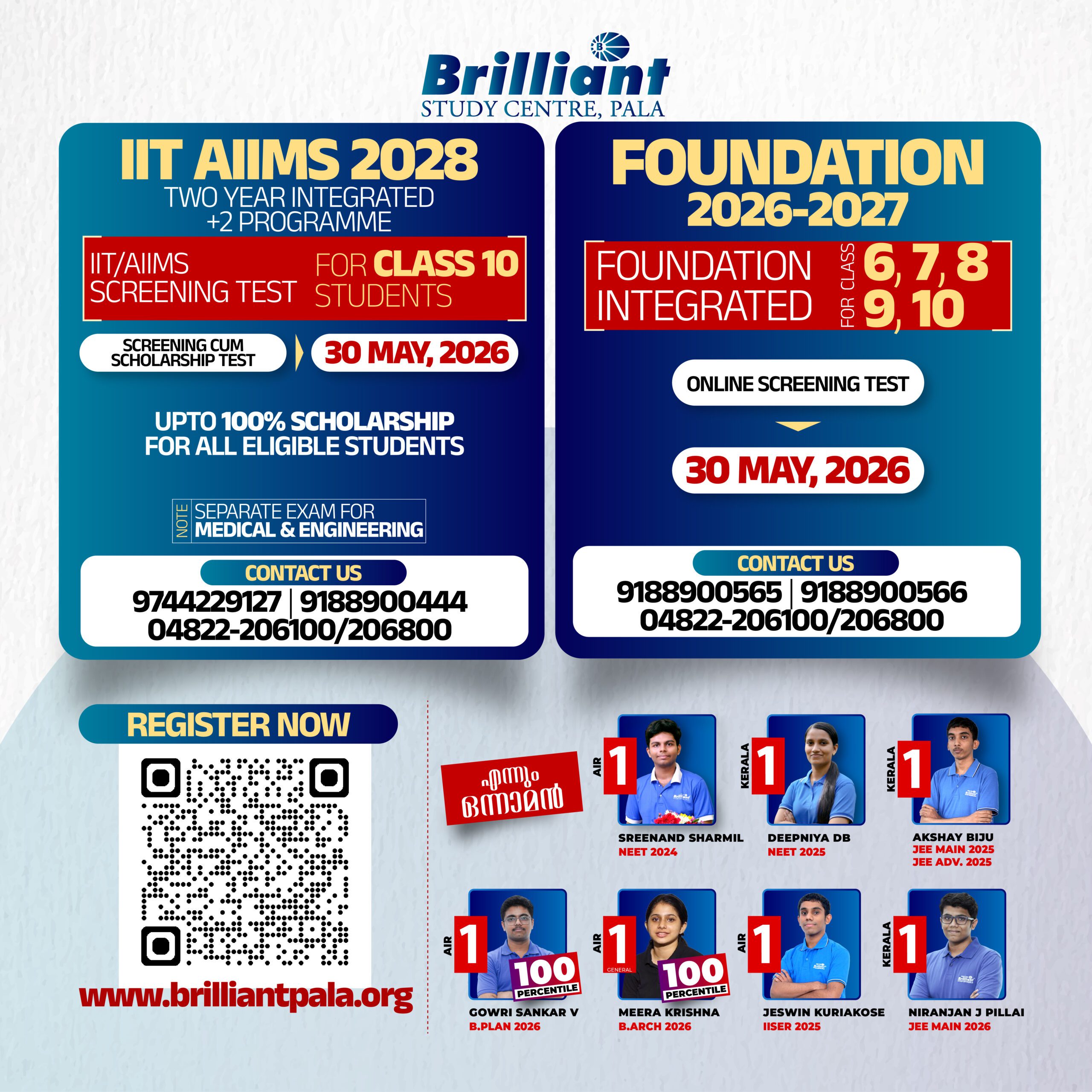 FOUNDATION x IIT AIIMS 1200x1200 (SET 1 )22052026