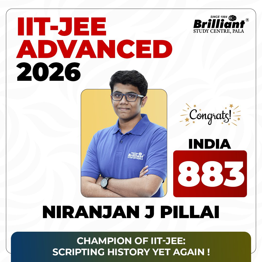 Niranjan J Pillai JEE Advanced 2026 Topper