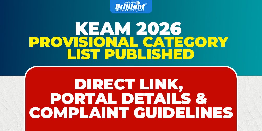 KEAM 2026 Provisional Category List Published: Direct Link, PDF & Portal Details