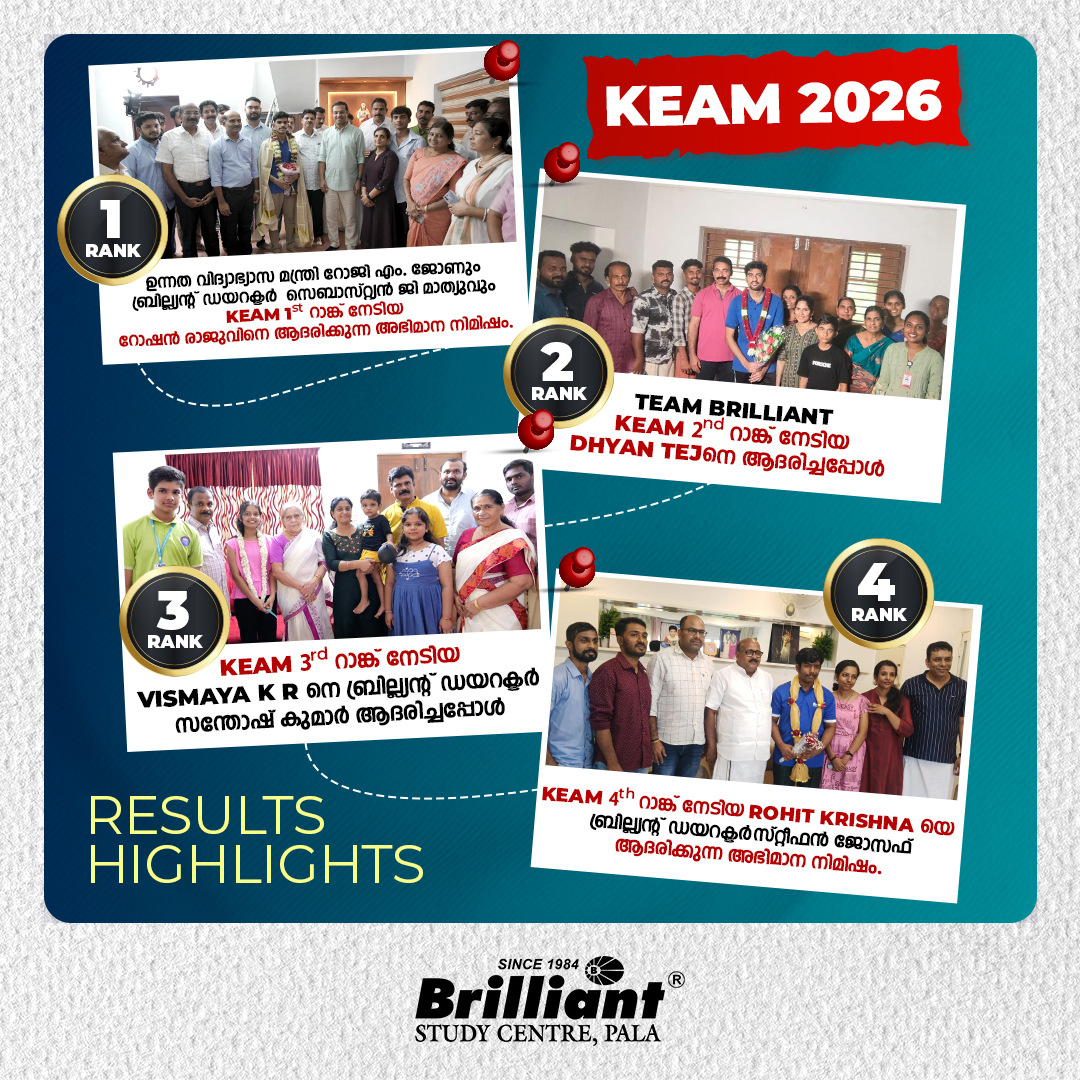 KEAM-TOPPERS-PHOTOS-BANNER-sq27062026
