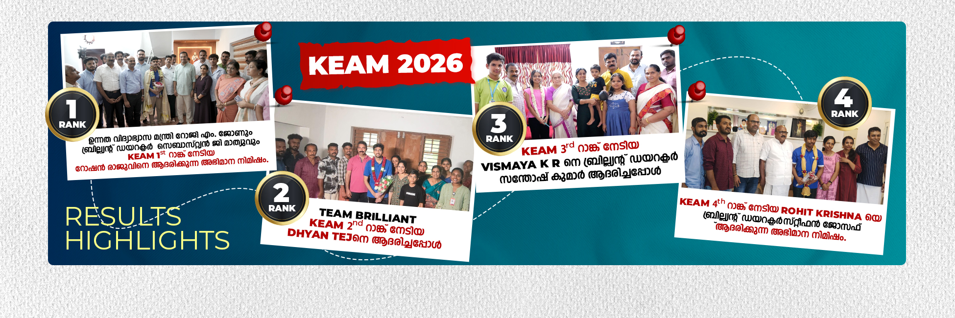 KEAM-TOPPERS-PHOTOS-BANNER27062026