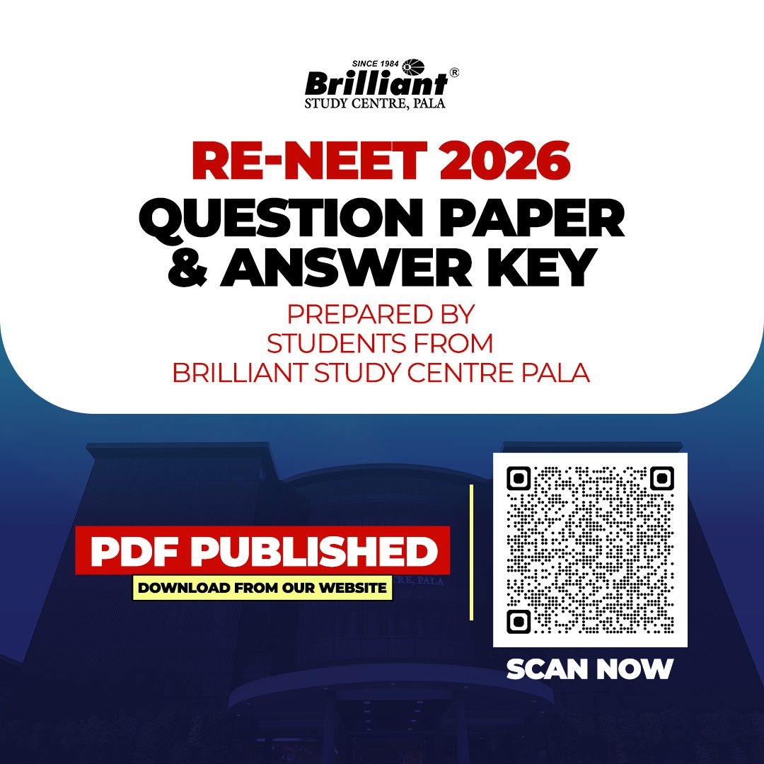 RE-NEET-QUESTION-PAPER-&-ANSWER-KEY-2026-SQ