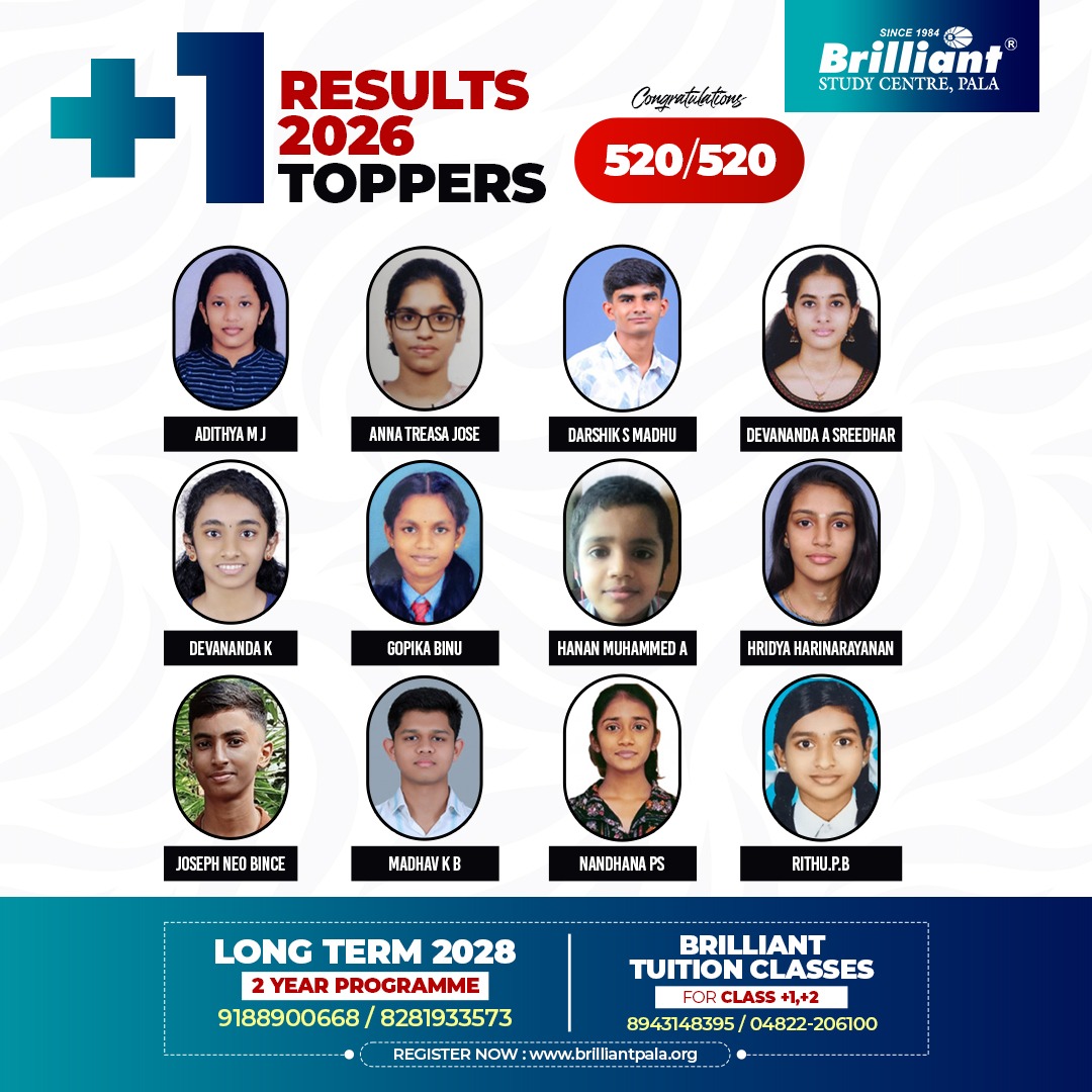 +112STUDENTS2026