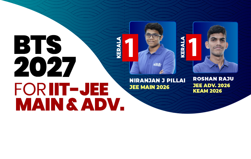 BRILLIANT TEST SERIES (BTS) - JEE MAIN & ADVANCED 2026