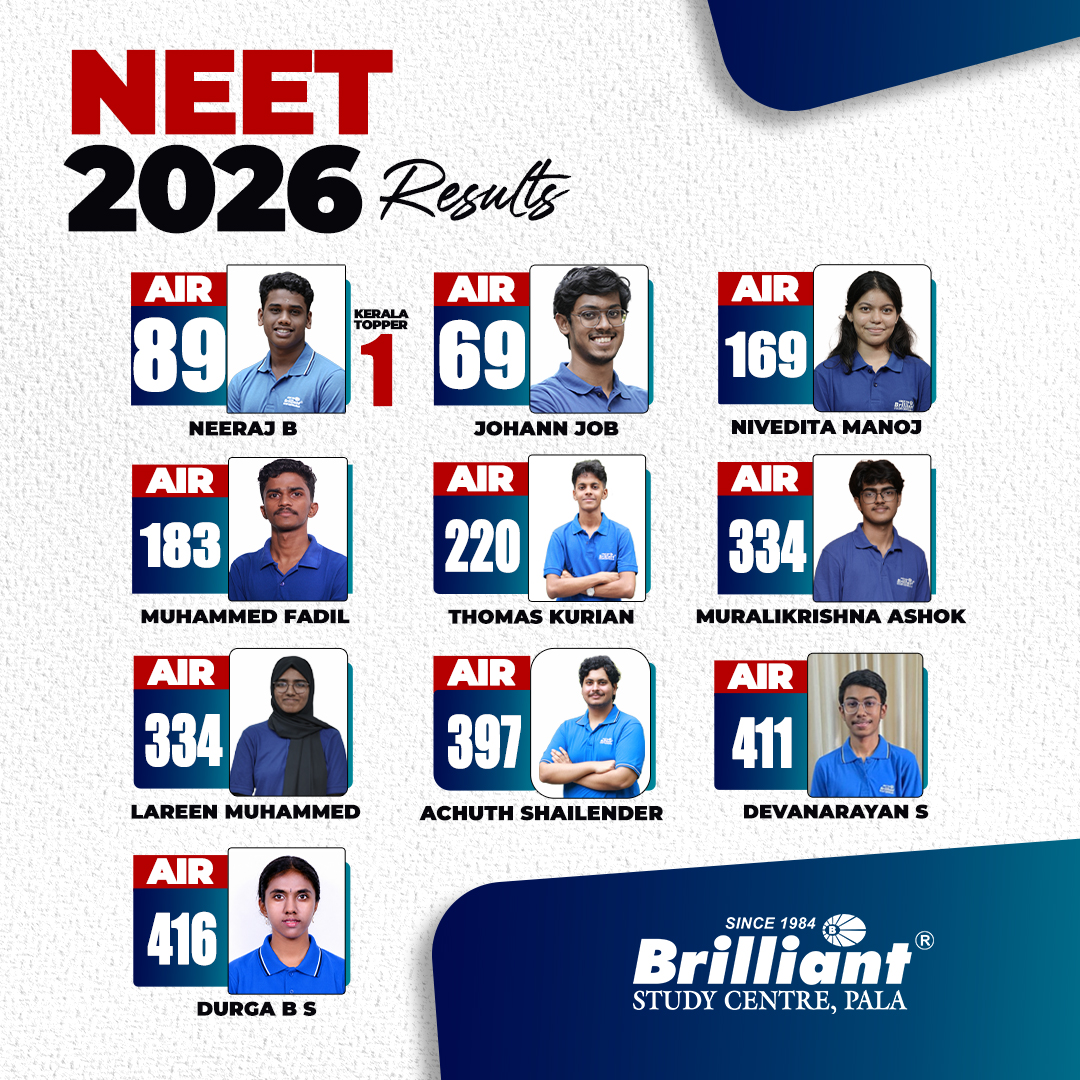 NEET-2026-RESULT-17072026