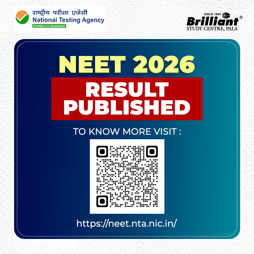 NEET-RESULT-PUBLISHED-SQ