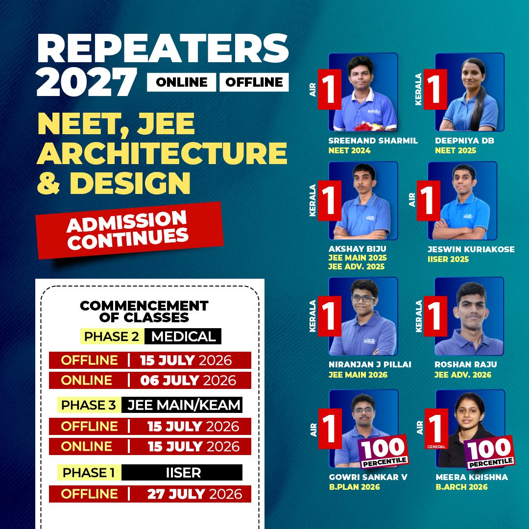 REPEATERS-2027-BANNER-SQ