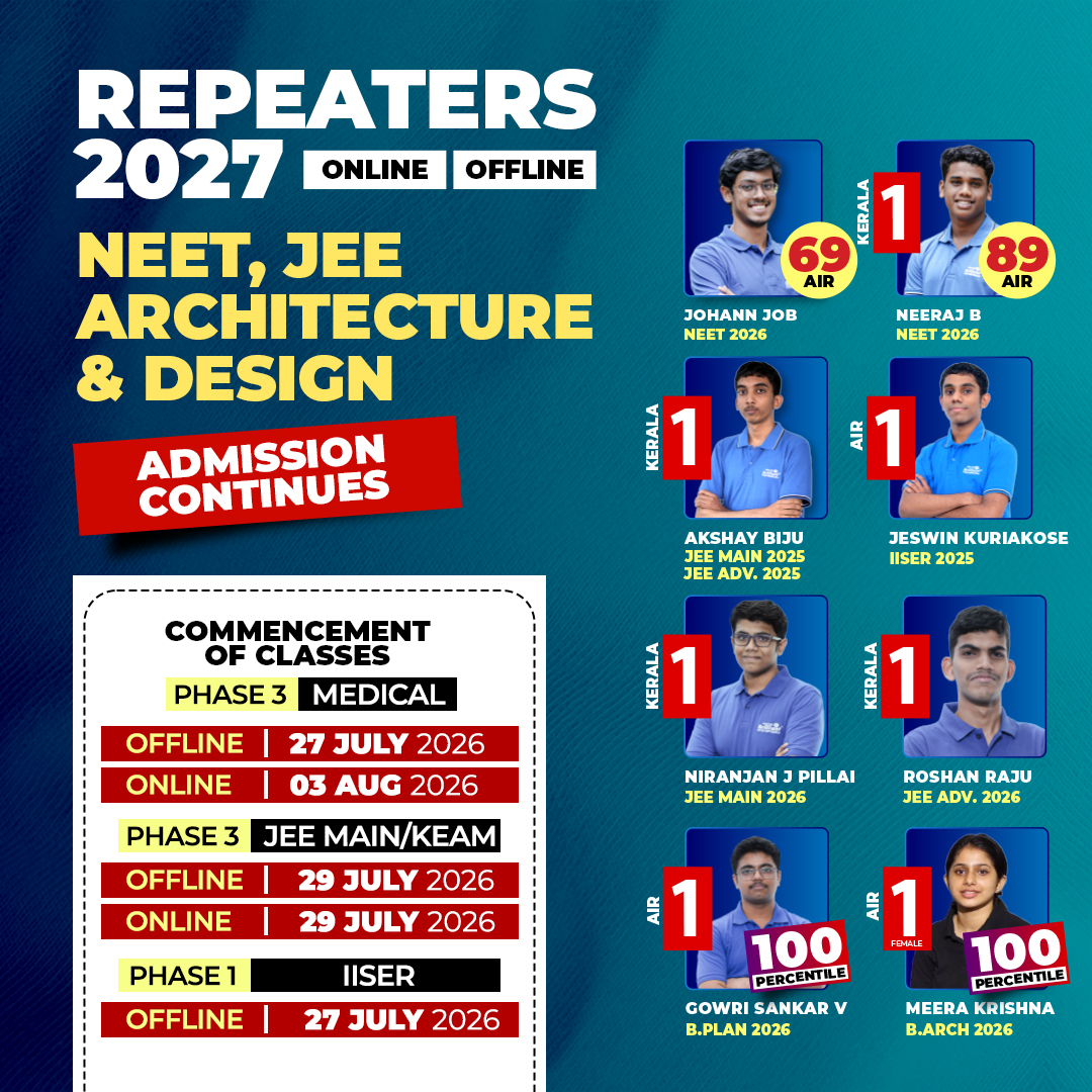 REPEATERS-2027-BANNER-SQ23072026