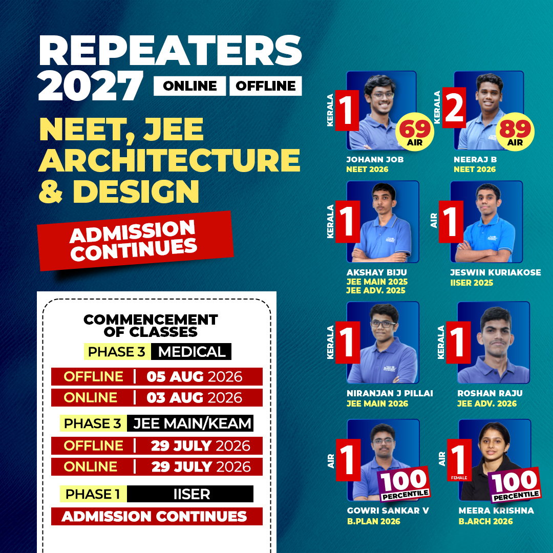 REPEATERS-2027-BANNER-SQ26072026