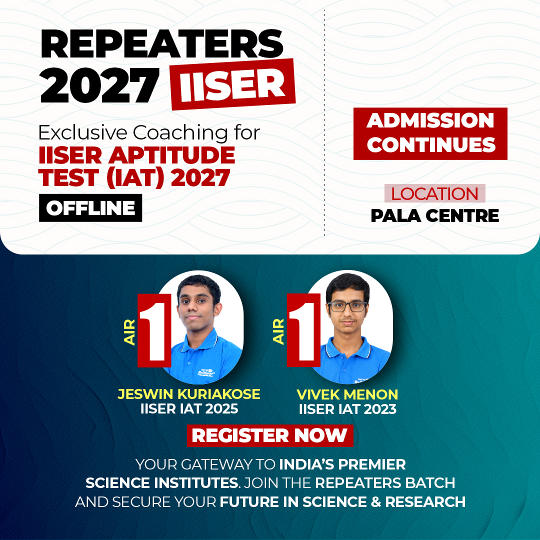 REPEATERS-2027-IISER-BANNER-SQ26072026
